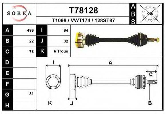 Приводной вал T78128 EAI