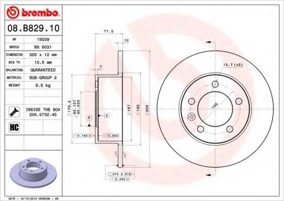 Рисунок 08.B829.10 BREMBO