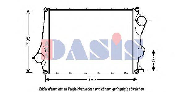 Интеркулер 287006N AKS DASIS