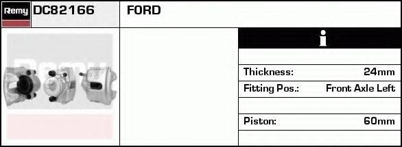 Тормозной суппорт DC82166 REMY