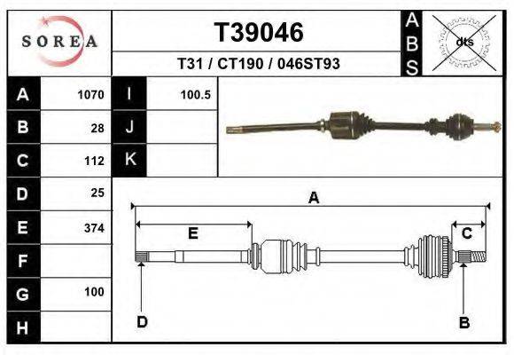 Приводной вал T39046 EAI