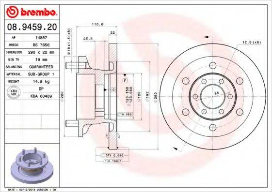 Тормозной диск 08.9459.20 BREMBO