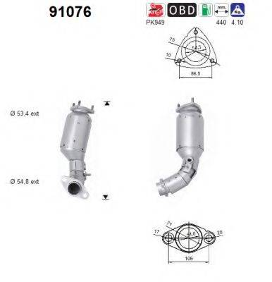 Катализатор 91076 AS