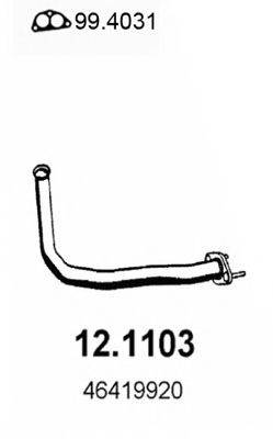 Трубка 12.1103 ASSO