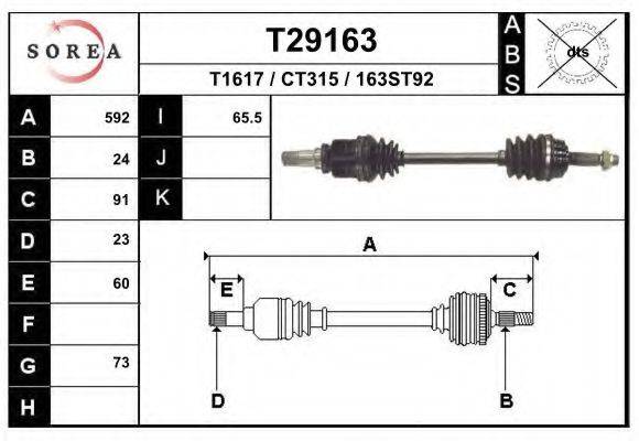 Приводной вал T29163 EAI