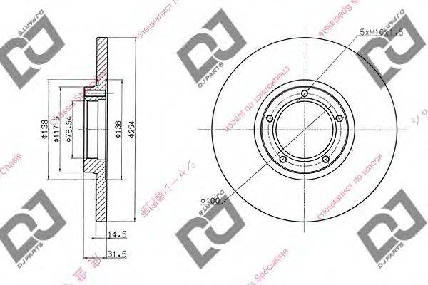 Тормозной диск BD1473 DJ PARTS