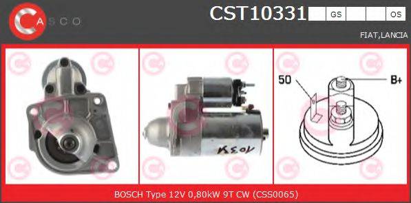 Стартер CST10331GS CASCO