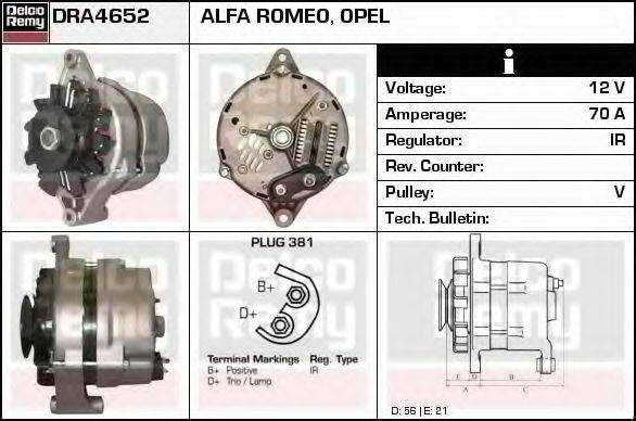 Генератор DRA4652 REMY