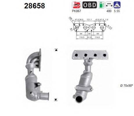 Катализатор 28658 AS