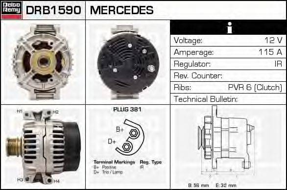 DRB1590 REMY Генератор DRB1590 REMY