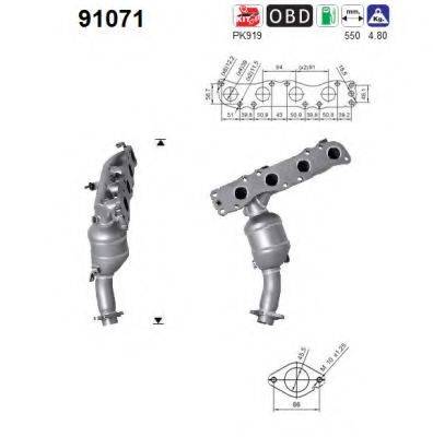 Катализатор 91071 AS