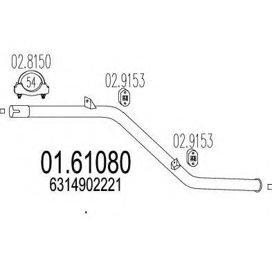 Глушитель выхлопных газов конечный 01.61080 MTS