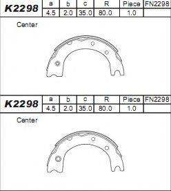 Комлект тормозных накладок K2298 ASIMCO