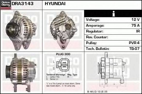 Генератор DRA3143 REMY