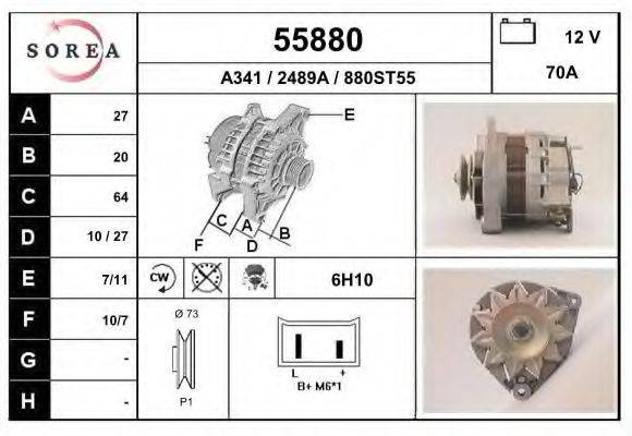 Генератор 55880 EAI