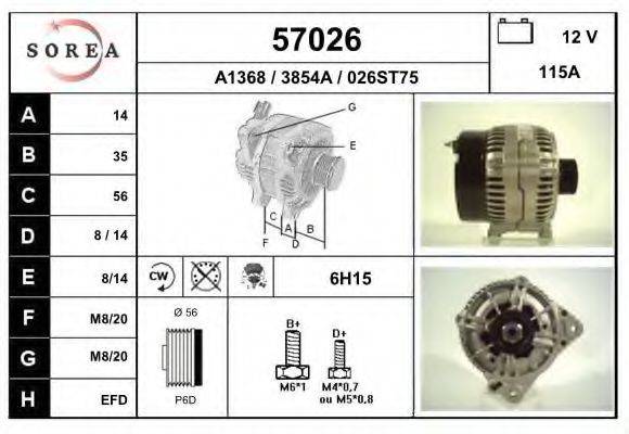 Генератор 57026 EAI