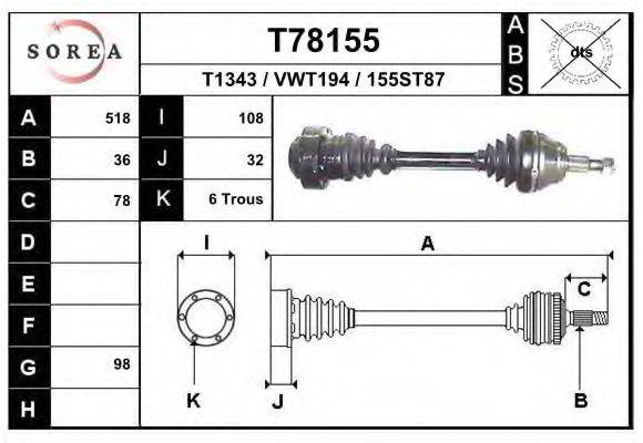 Приводной вал T78155 EAI