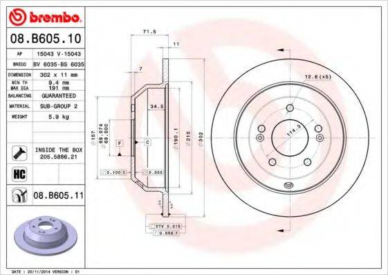 Рисунок 08.B605.10 BREMBO