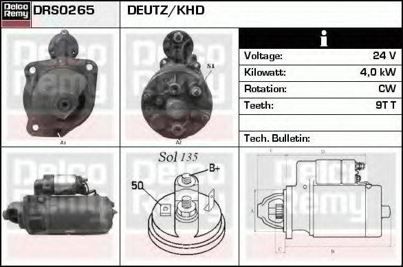 Стартер DRS0265 REMY