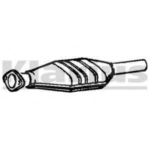 Катализатор