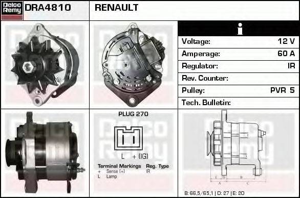 Генератор DRA4810 REMY