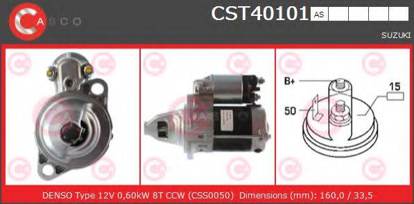 Стартер CST40101AS CASCO