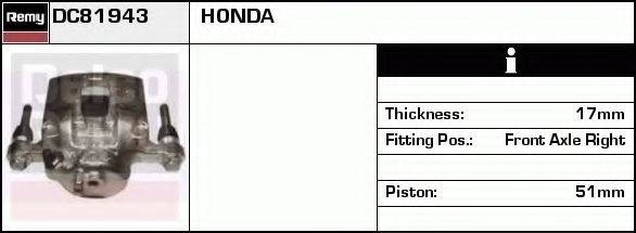 Тормозной суппорт DC81943 REMY