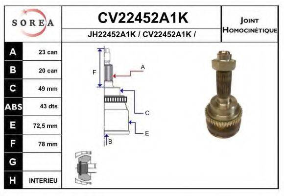 Шарнирный комплект, приводной вал CV22452A1K EAI