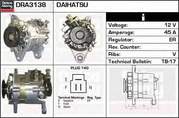 Генератор DRA3138 REMY