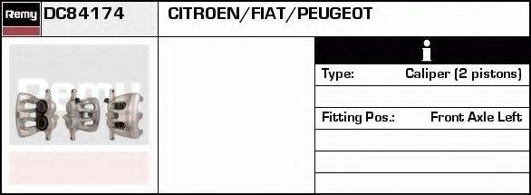 Тормозной суппорт DC84174 REMY