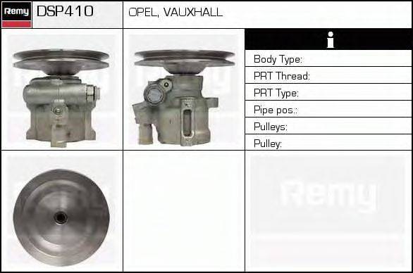 DSP410 REMY Гидравлический насос, рулевое управление DSP410 REMY