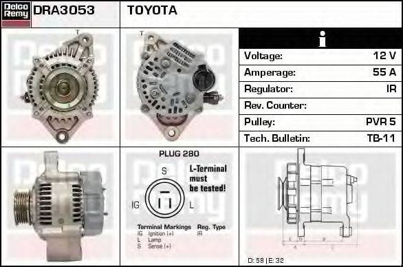 Генератор DRA3053 REMY