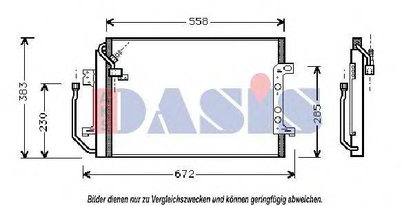 Конденсатор, кондиционер 122450N AKS DASIS