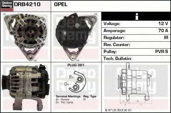 Генератор DRB4210 REMY