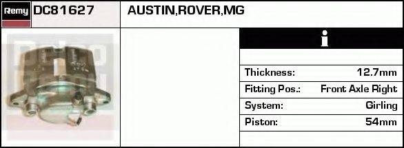 Тормозной суппорт DC81627 REMY