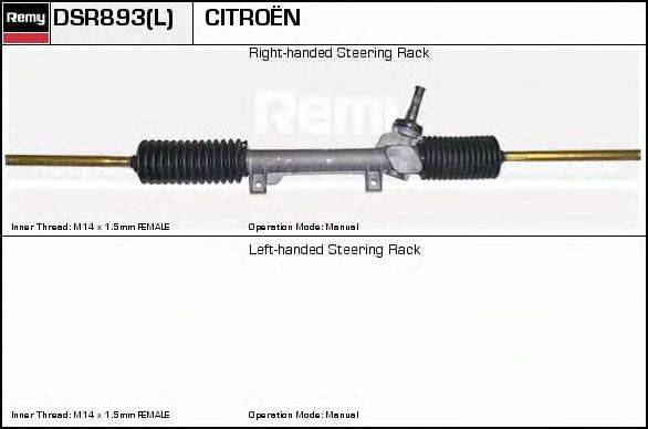 Рулевой механизм DSR893L REMY