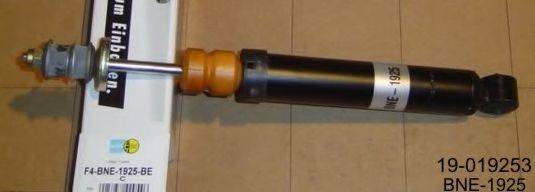 Амортизатор 526 002 SACHS