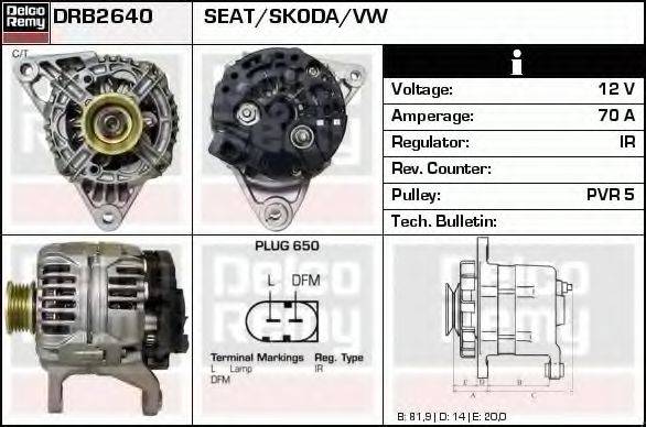 Генератор DRB2640 REMY