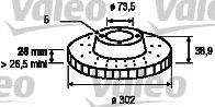 Тормозной диск DF971 TRUSTING