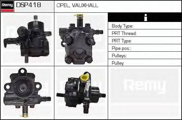 DSP418 REMY Гидравлический насос, рулевое управление DSP418 REMY