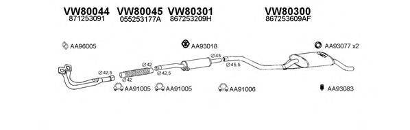 Глушитель 800166 VENEPORTE