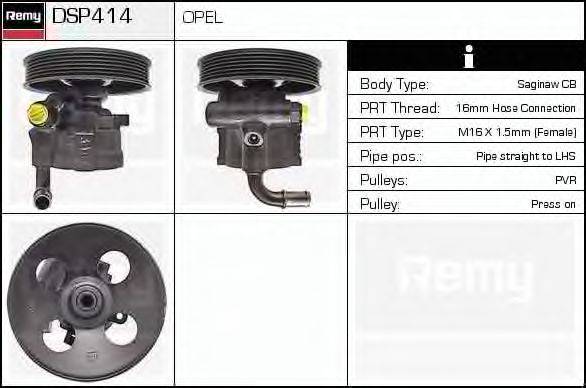 DSP414 REMY Гидравлический насос, рулевое управление DSP414 REMY