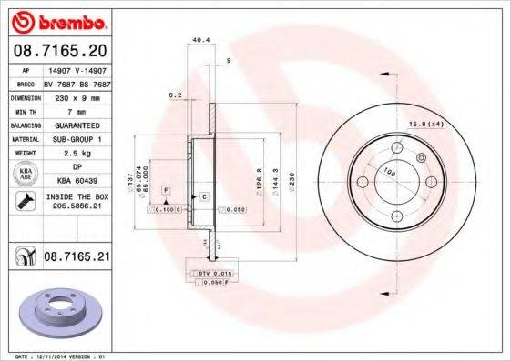 Тормозной диск 08.7165.20 BREMBO