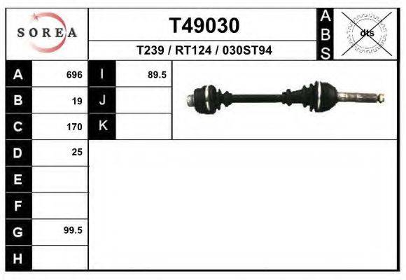 Приводной вал T49030 EAI