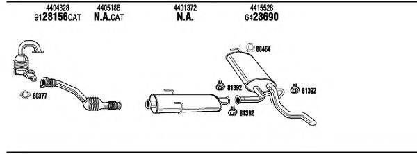 Система выпуска ОГ OPH10109B WALKER