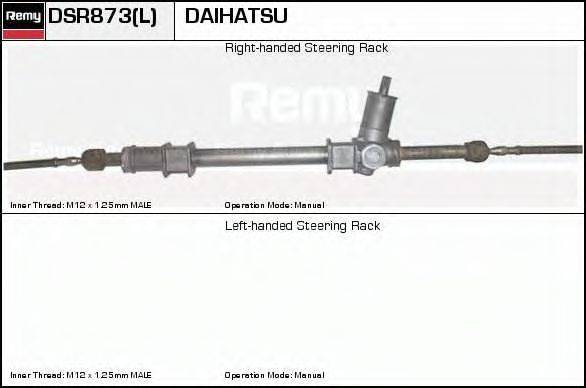 DSR873L REMY Рулевой механизм DSR873L REMY