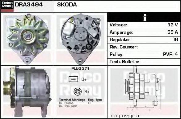 Генератор DRA3494 REMY