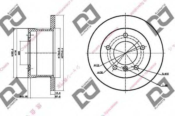 Тормозной диск BD1488 DJ PARTS