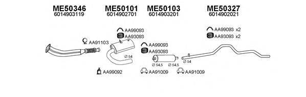 Глушитель 500210 VENEPORTE