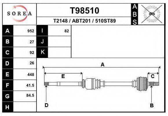 Приводной вал T98510 EAI